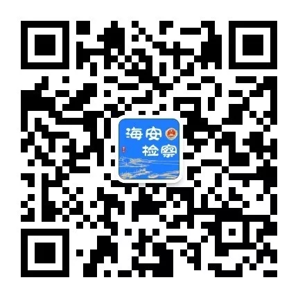 微信公众号二维码.jpg