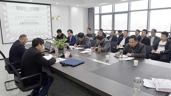 党委中心组开展法治专题学习