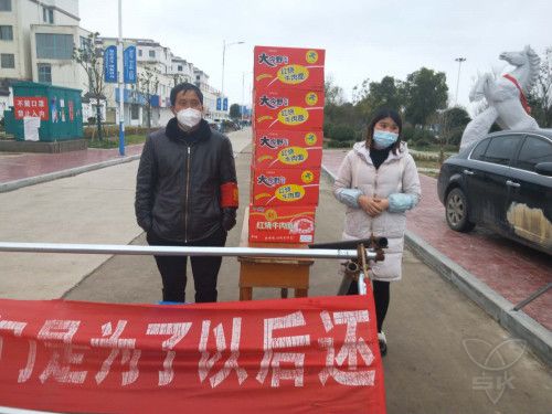白马湖乐呦呦超市捐赠一批方便面助力战“疫”