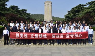 农场公司组织开展主题实境教育活动