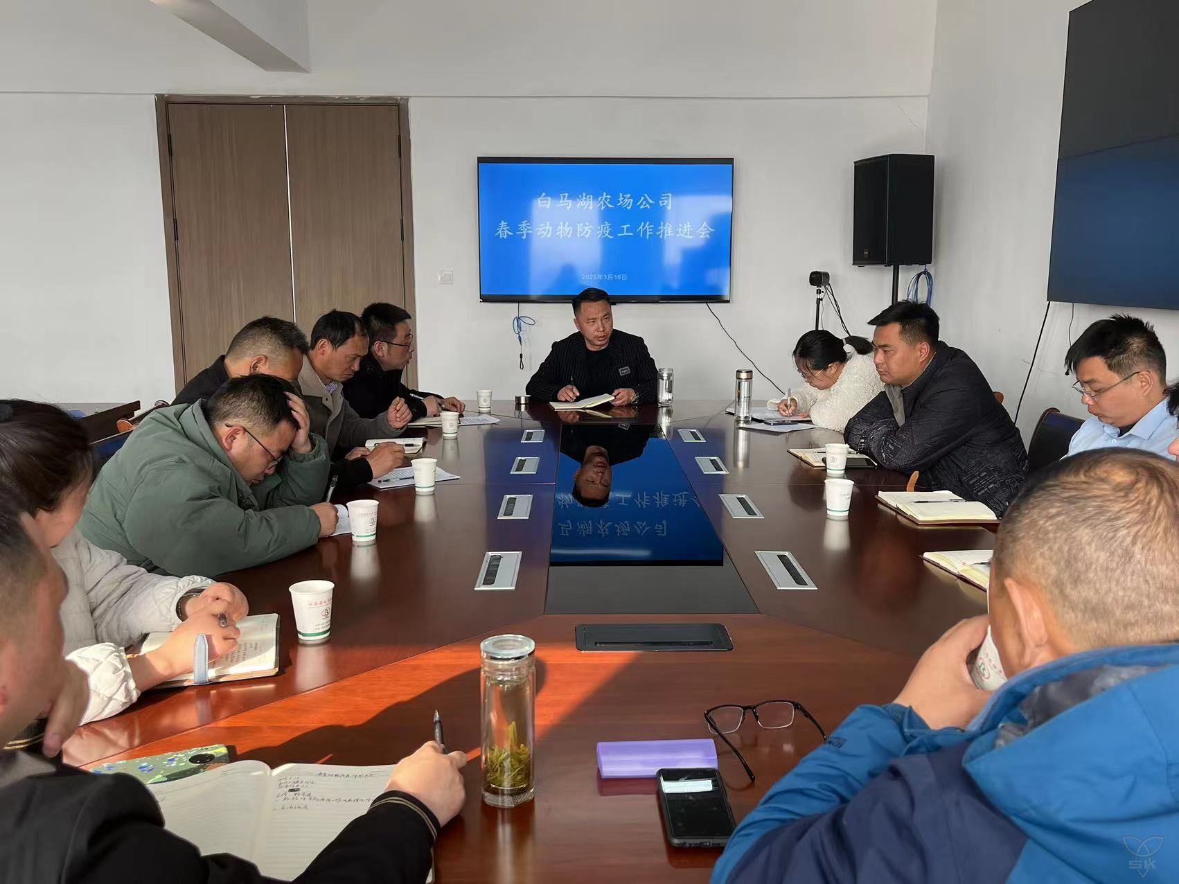 社管会召开春季动物防疫工作推进会