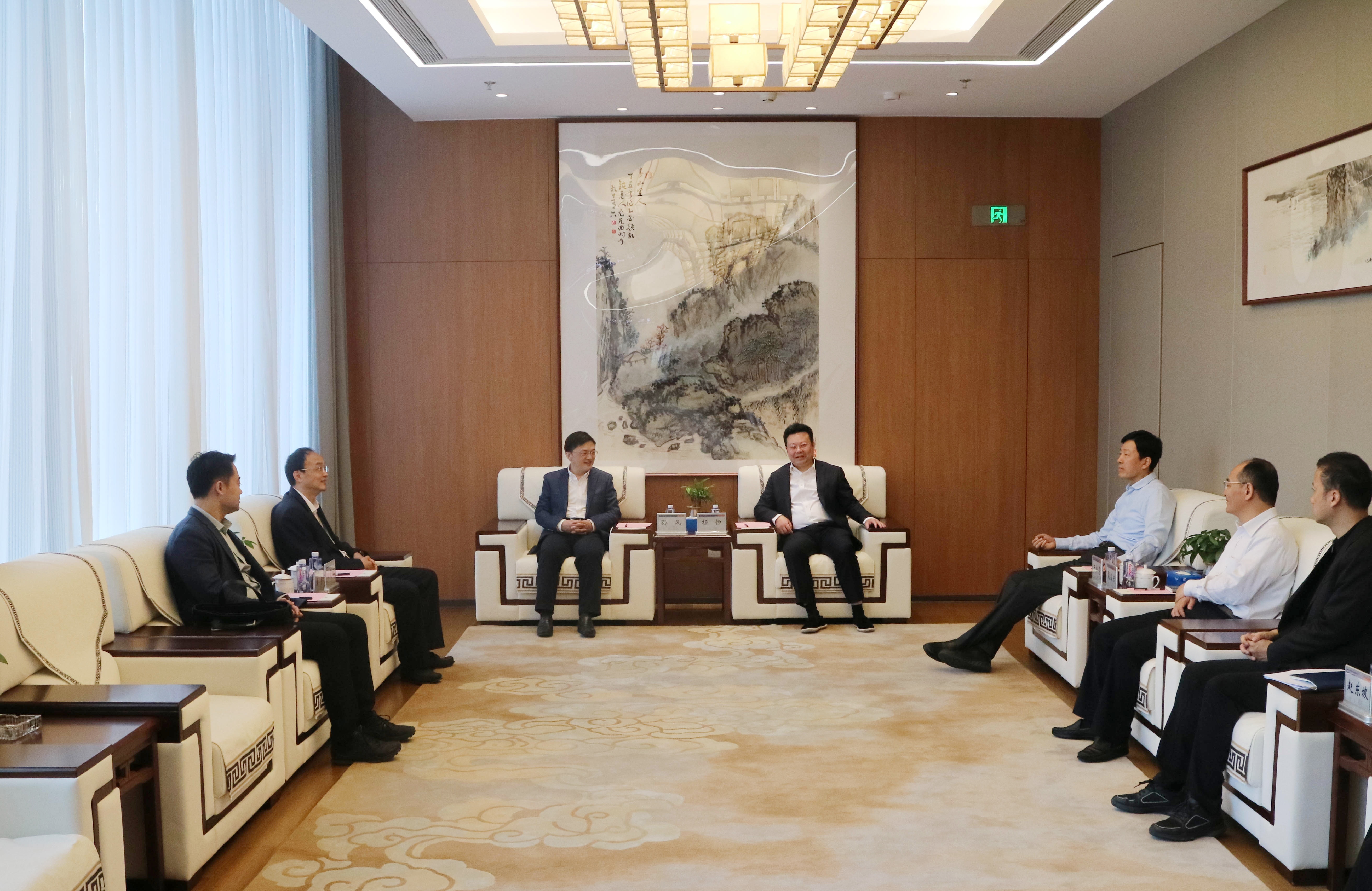 国金集团来访.jpg