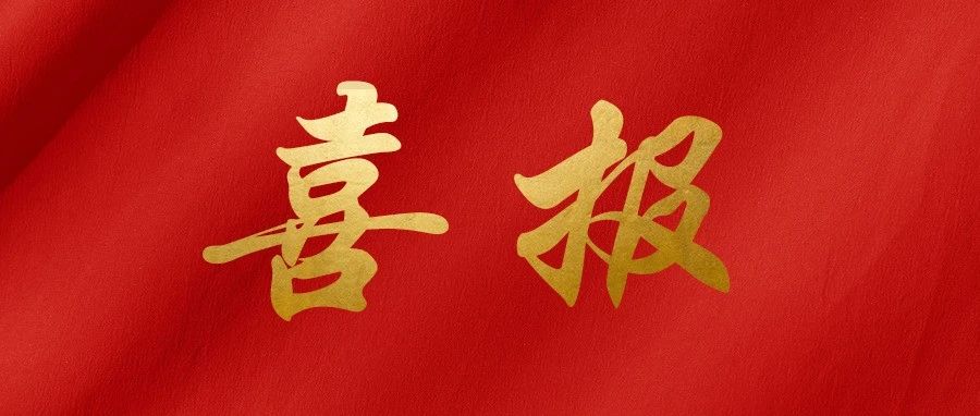 0599cc61-820b-48e9-9e02-22e5d5797b5c.jpg