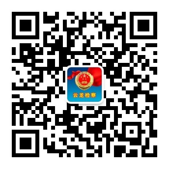 微信二维码.jpg