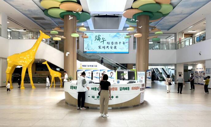 QQ截图20250605162944.jpg