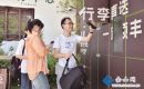 提供精细服务 提升游客览镇体验